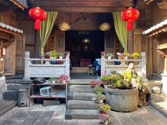 -龙姐私房菜(和顺古镇店)