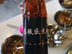 -憨铁匠老火锅(龙岗万科里店)