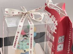 -卡比儿童蛋糕·心意定制·低脂零卡糖动物奶油FancyBALLOON(滨海店)