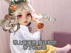 -一根排古(银泰城店)