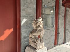 -北京石刻艺术博物馆(五塔寺)