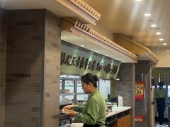 -牛街·马辈儿涮肉(牛街二店)