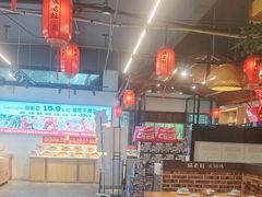 -成老灶火锅鸡(平山店)