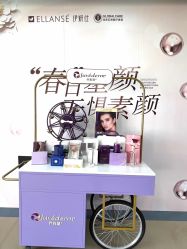 -五洲妇儿医院