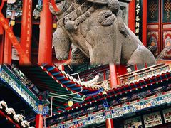-高庙保安寺