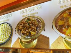 -朴大叔拌饭(上海金山万达店)