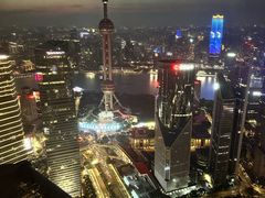 -city'super超·生活(国金中心商场店)