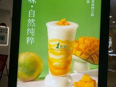 -1点点(嘉兴八佰伴华府店)