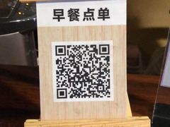 -卧龙堡客栈·中餐厅(古北水镇店)