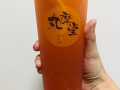 -丸摩堂鲜果茶(玉林店)