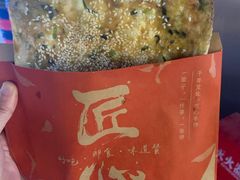 -阿甘锅盔(中关村食宝街店)