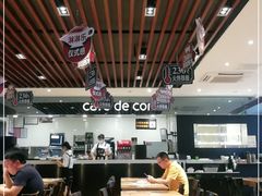 大堂-大家乐(深圳中信店)