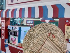 -万达广场(大明宫店)