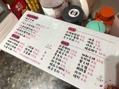 菜单-友达面馆·酸菜鱼面(钱塘区店)
