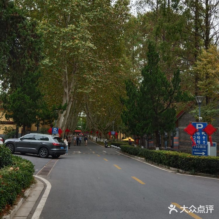 幽僻文艺的一个景点！ღ🇨🇳ღ•̥̑ .̮ •̥̑).:*