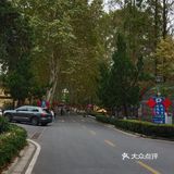 幽僻文艺的一个景点！ღ🇨🇳ღ•̥̑ .̮ •̥̑).:*