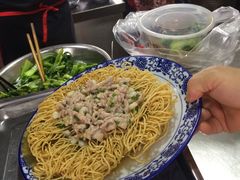 -裕兴记·三虾面(西北街总店)