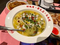 -胡桃里乐队酒馆(广州塔店)