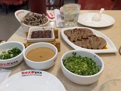 -阳坊大都涮羊肉(阳坊总店)