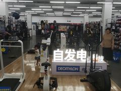 -迪卡侬(瓯海店)