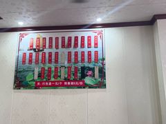 -太湖面馆十八浇(渔港路店)