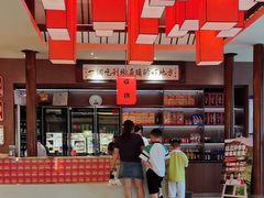 -阿瓦山寨·湘菜现炒·剁椒鱼头王(咸阳总店)