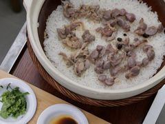 大鸽饭-大鸽饭(岗顶店)