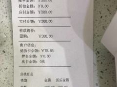 -瑞鹏宠物医院·微创内窥镜·骨外科·牙科(翠竹分院)