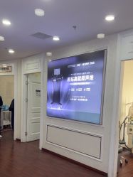 -武汉五洲整形外科医院