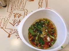 油碟-徐妹串串香(春熙路店)