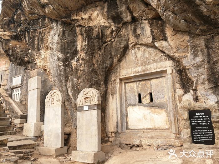石经山风景区图片