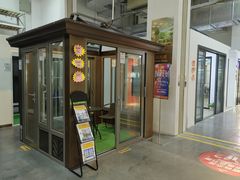 -百安居装修建材卖场(泰然店)
