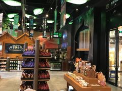 -三只松鼠生活馆(芜湖弋江金鹰店)