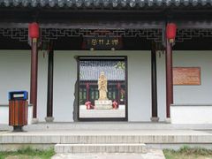 -白马涧龙池景区
