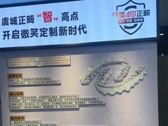 -常熟玉蕙口腔医院