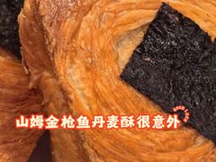-山姆会员商店(亦庄创意生活广场店)