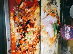 -匠子烤鱼(桫椤湾店)