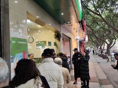 -马记清真肺片(玉林中横巷)