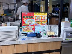 -永旺梦乐城(经开店)