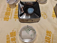 -串盟烧烤·长沙美食地标(星沙店)