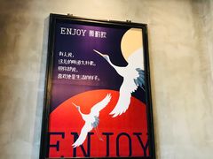 -薇酌饮·陕西菜(南门外店)