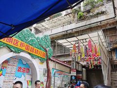 -胖哥家藏菜(护国路店)