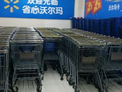 -沃尔玛购物广场(燕郊店)