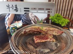 -牛小喜黑牛烤肉料理(霸州店)