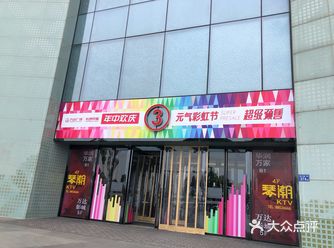 无意中发现的距离五一不远的商圈，想着无事干脆就走走好