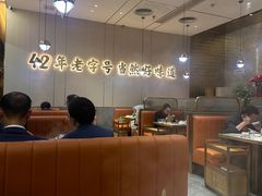 -潮汕大目牛肉火锅(皇岗旗舰店)