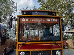 -岳麓山风景名胜区