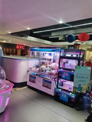 -Land Mark蓝马乐园(华联武夷购物中心店)