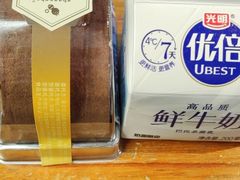 -盒马鲜生(十里堡店)