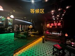 -大班公馆